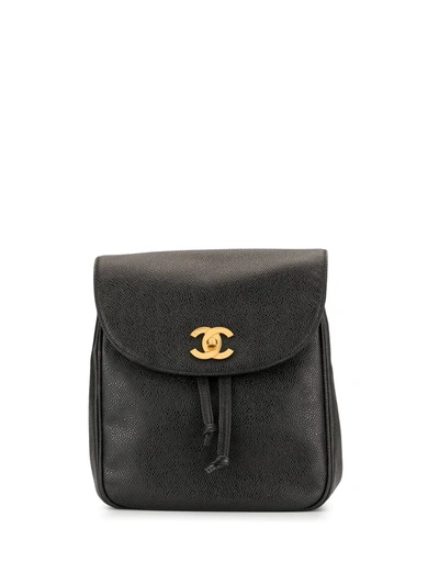 Pre-owned Chanel 1995 Cc Turn-lock Backpack In Black