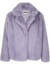 Apparis Manon Short Coat In Purple