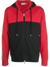 Moncler Colour Blocked Zipped Hoodie In Red