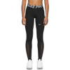 Nike Black Pro Sport Leggings