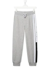 Givenchy Kids' Logo Lined Drawstring Track Pants In Grey
