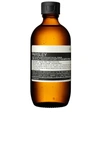 Aesop Parsley Seed Anti-oxidant Facial Toner 100ml