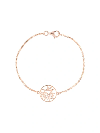 Shanghai Tang Logo Motif Bracelet In Pink