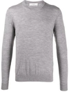 Pringle Of Scotland Round Neck Fine Knit Jumper In Grey