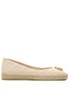 Gucci Pilar Chevron-quilted Leather Espadrilles In Beige