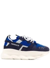 Versace Navy Chain Reaction 2 Sneakers In Blue
