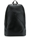 Bottega Veneta Maxi Intreccio Leather Backpack In Black