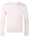 Thom Browne Crew Neck Merino Jumper In Pink