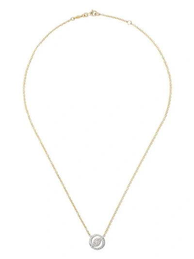 Kiki Mcdonough 18kt Yellow And White Gold Signatures Helio Diamond Necklace