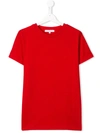 Givenchy Kids' Short Sleeve Logo Stripe T-shirt In Red