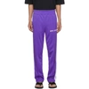 Palm Angels Striped Tech-jersey Track Pants In Purple