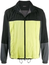 Z Zegna Color-block Lightweight Jacket In Black