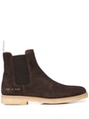 Common Projects Brown Brushed Suede Chelsea Boots
