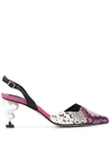 Yuul Yie Lissom 60 Slingback Leather Pumps In Purple