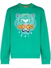 Kenzo Classic Tiger Logo Sweatshirt In Green