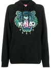 Kenzo Tiger Embroidered Logo Hooded Sweatshirt In Black