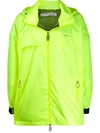 Off-white Paper Clip Lightweight Jacket In Yellow