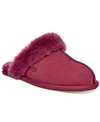 Ugg Women's Scuffette Ii Slippers In Bouganville Pink