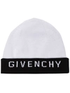 Givenchy Reversible Logo Beanie In 白色