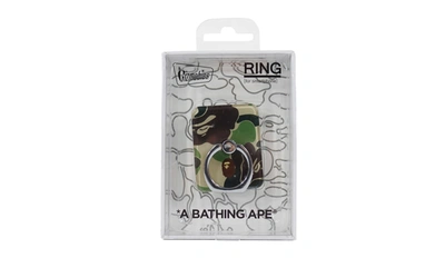 Pre-owned Bape  Abc Camo Phone Ring Green