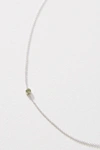Maya Brenner 14k White Gold Asymmetrical Birthstone Necklace In Green