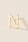 Maya Brenner 14k Yellow Gold Monogram Post Earring