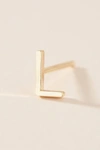 Maya Brenner 14k Yellow Gold Monogram Post Earring