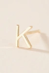 Maya Brenner 14k Yellow Gold Monogram Post Earring