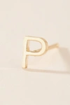 Maya Brenner 14k Yellow Gold Monogram Post Earring