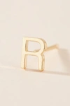 Maya Brenner 14k Yellow Gold Monogram Post Earring