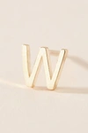 Maya Brenner 14k Yellow Gold Monogram Post Earring