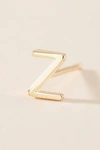 Maya Brenner 14k Yellow Gold Monogram Post Earring