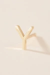 Maya Brenner 14k Yellow Gold Monogram Post Earring