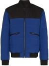 Z Zegna Reversible Quilted Bomber Jacket In Black