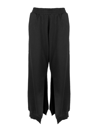 Mm6 Maison Margiela Split-seam Cropped Track Pants In Black