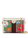 Gucci Small Ophidia Gg Flora Shoulder Bag In 大地色