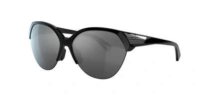 Oakley Women's Trailing Point Polarized Sunglasses, Oo9447 In Black