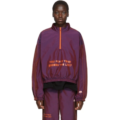 Adidas Originals By Alexander Wang Oversized Embroidered Printed Shell Track Jacket In Dark Purple