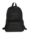 Marc Jacobs Black Nylon The Large Backpack Dtm