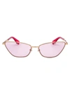 Marc Jacobs Slim Metal Cat-eye Sunglasses In Metallic