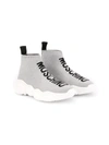 Moschino Kids' Intarsia Glittered Knit Sock Sneakers In Silver