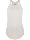 Rick Owens Ribbed Sleeveless Top In Neutrals