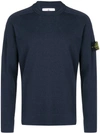 Stone Island Knitted Logo Jumper In Blue