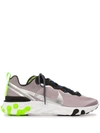 Nike React Element 55 Se Men's Shoe (pumice) - Clearance Sale In Silver