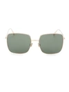 Dior Stellaire1 Mirrored Square Sunglasses In Rose Gold Green