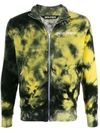 Palm Angels Striped Tie-dyed Cotton-blend Velour Track Jacket In Green