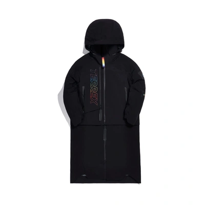kith x adidas terrex shell jacket