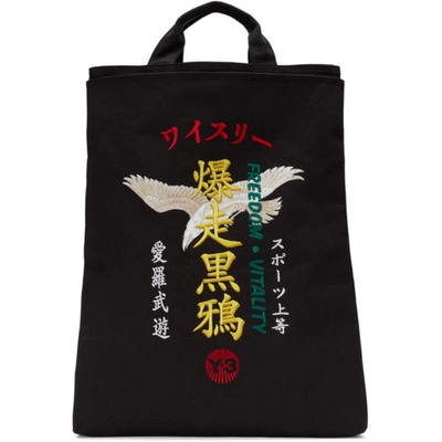 Y-3 Japanese-embroidered Canvas Tote Bag In Black