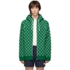Gucci Gg-jacquard Wool-blend Zip-through Hooded Sweater In Green