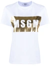 Msgm Logo Print Crew Neck T-shirt In White